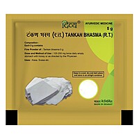 Divya Tankan Bhasma-5 g