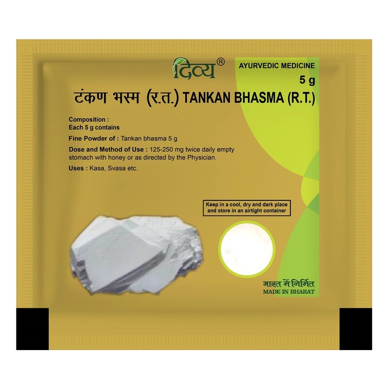 Divya Tankan Bhasma-5 g