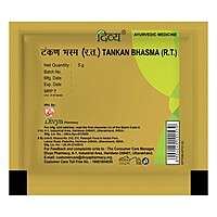 Divya Tankan Bhasma-5 g