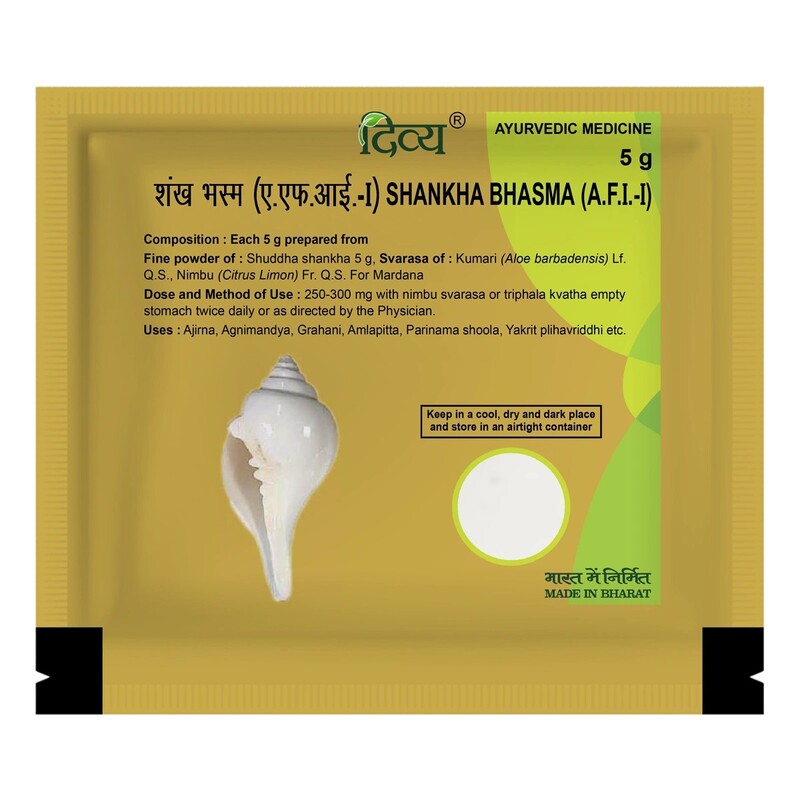 Divya Shankh Bhasma-5 g