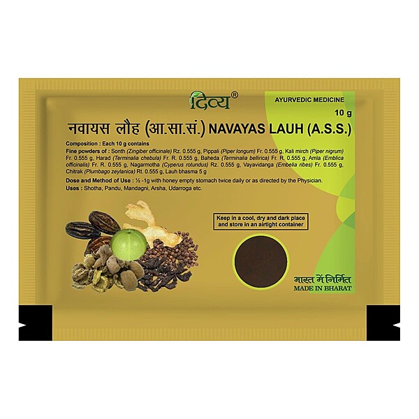 Divya Navayas Lauh-10 g