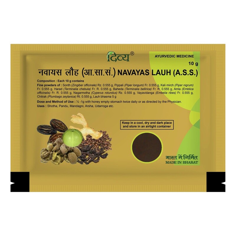 Divya Navayas Lauh-10 g