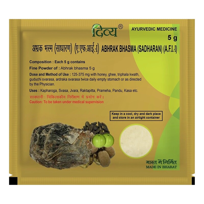 Divya Abhrak Bhasma-5 g