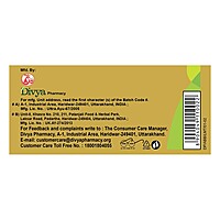 Divya Abhrak Bhasma-5 g