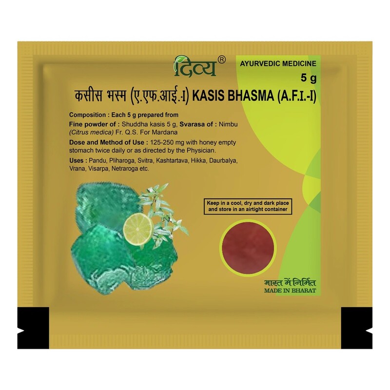 Divya Kasis Bhasma-5 g