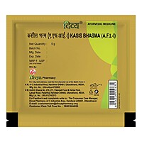 Divya Kasis Bhasma-5 g