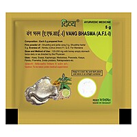 Divya Vang Bhasma-5 g