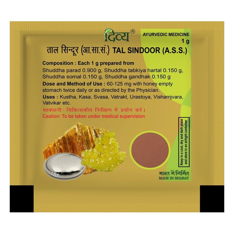 Divya Tal Sindoor-1 g