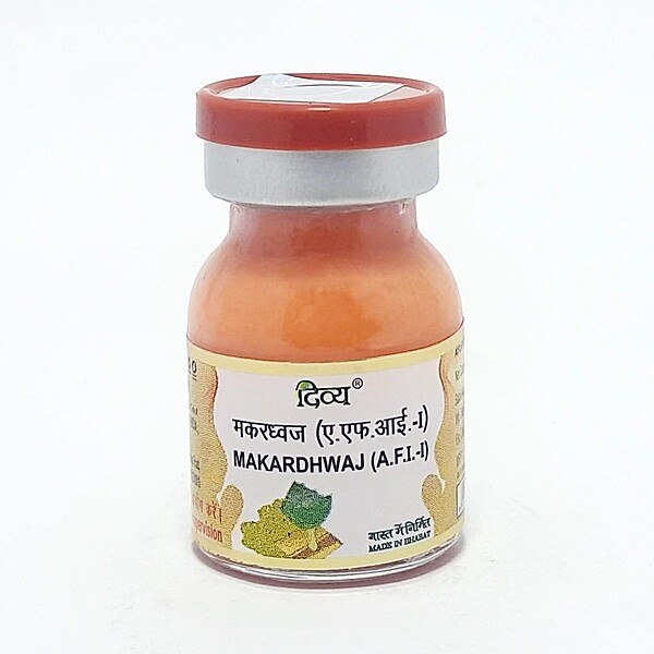 Divya Makar Dhwaj-2 g