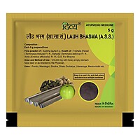 Divya Lauh Bhasma-5 g