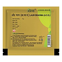 Divya Lauh Bhasma-5 g