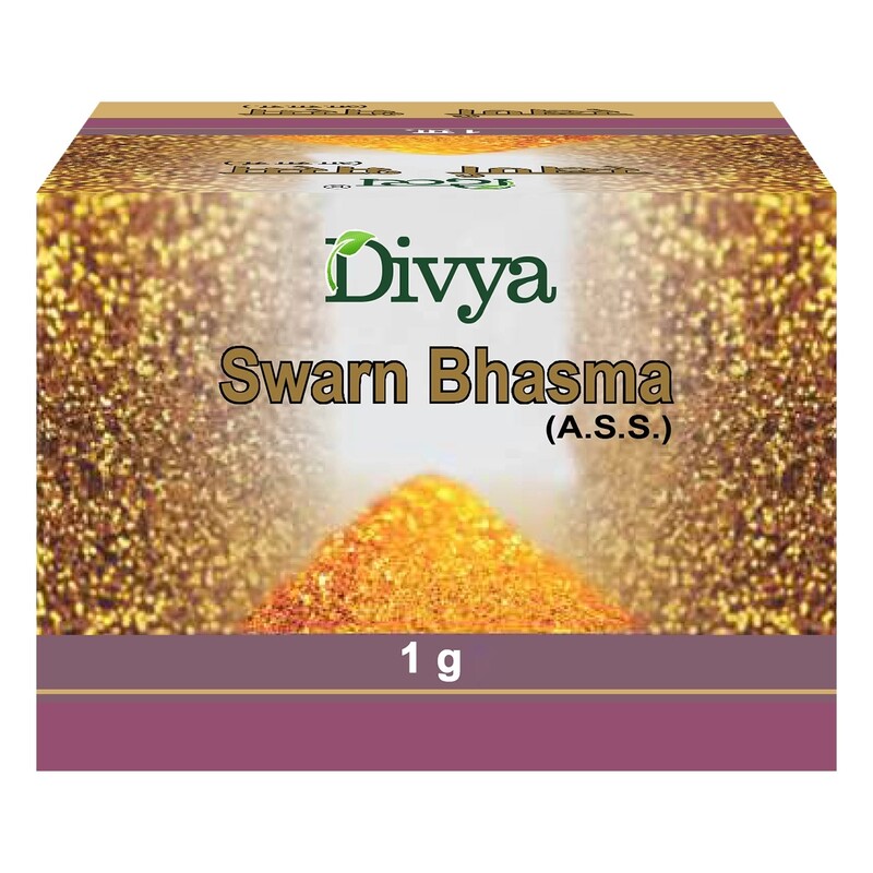 Divya Swarna Bhasma-1 g
