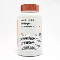 Divya Shuddha Konch Beej Churna-100 g