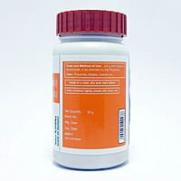 Divya Brhat Gangadhar Churna-50 g