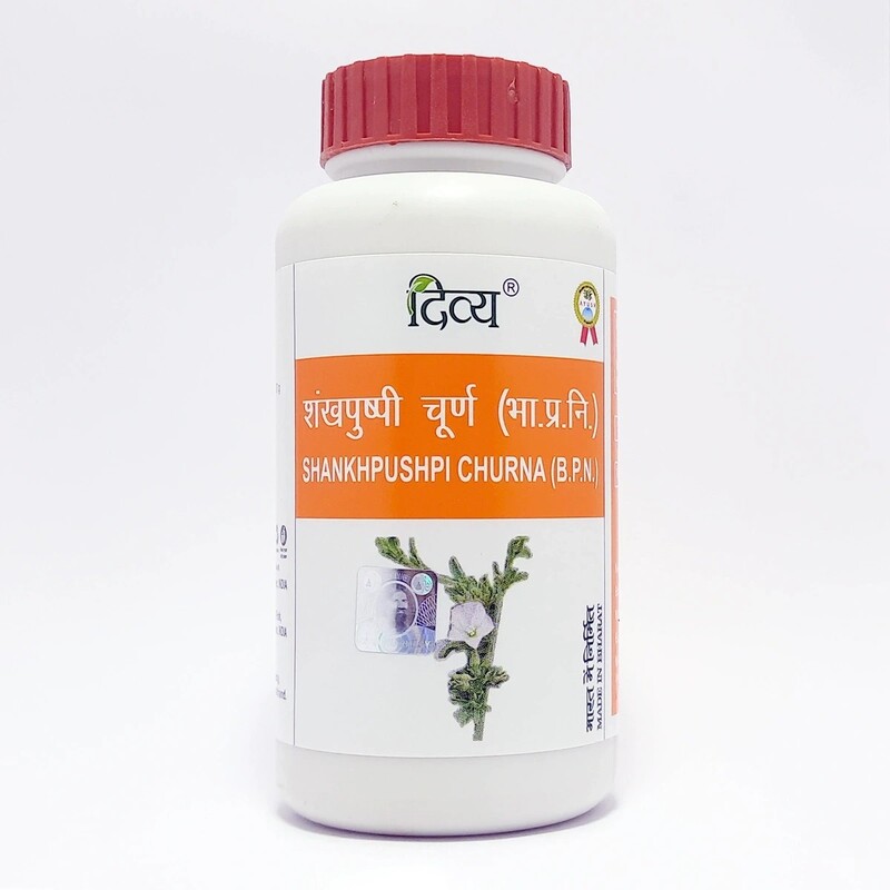 Divya Shankhpushpi Churna-100 g