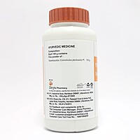 Divya Shankhpushpi Churna-100 g