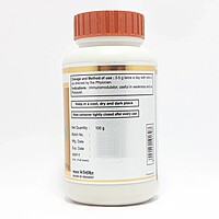 Divya Immunogrit Churna-100 g