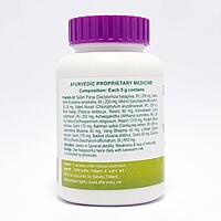 Patanjali Youvan Churna-100 g