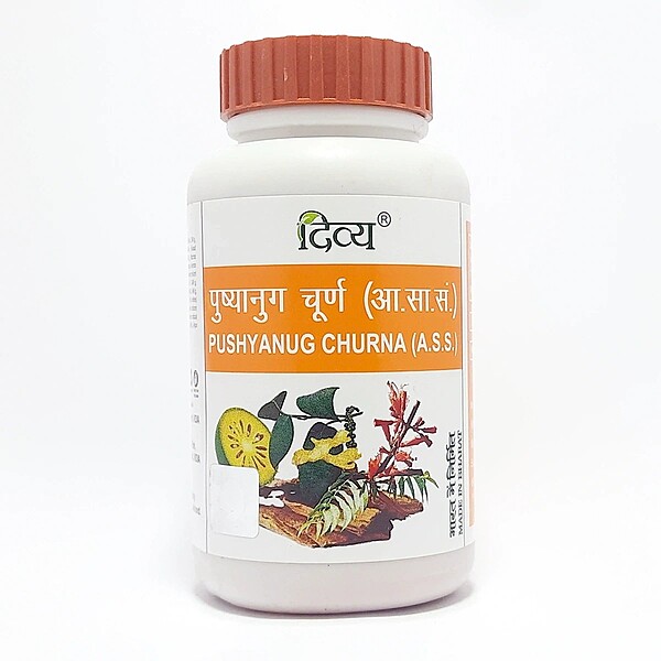 Divya Pushyanug Churna-100 g