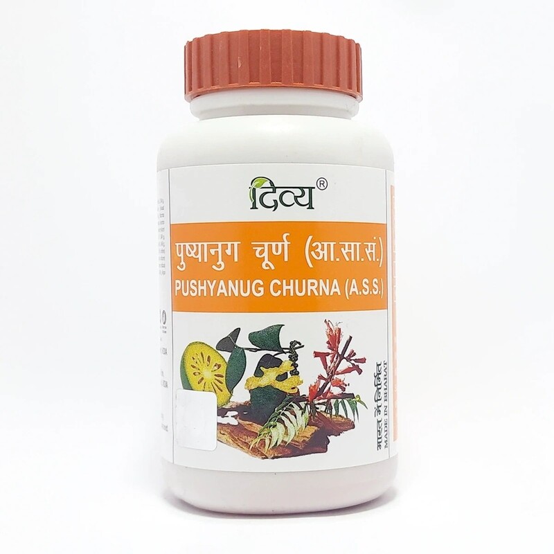 Divya Pushyanug Churna-100 g