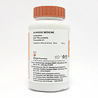 Divya Naagkesar Churna-100 g