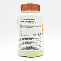 Divya Udarkalp Churna-100 g