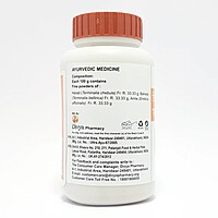 Divya Triphala Churna-100 g