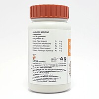 Divya Panchkol Churna-50 g