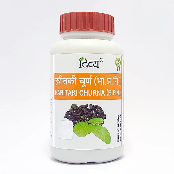 Divya Haritaki Churna-100 g