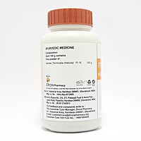 Divya Haritaki Churna-100 g