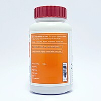 Divya Haritaki Churna-100 g