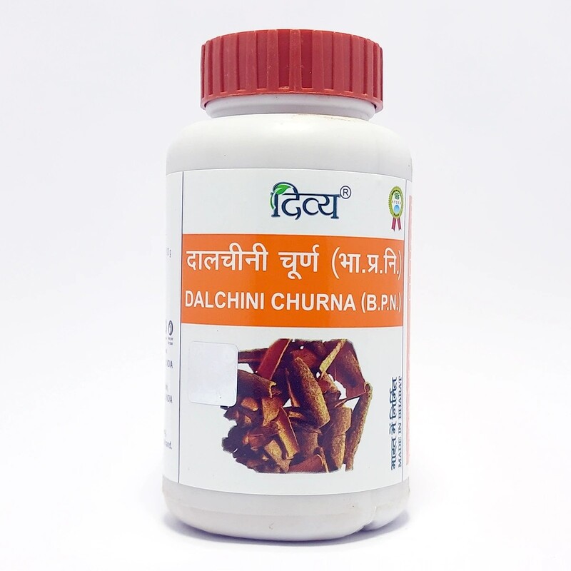 Divya Dalchini Churna-100 g