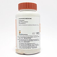 Divya Dalchini Churna-100 g