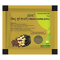 Divya Trikatu Churna-10 g