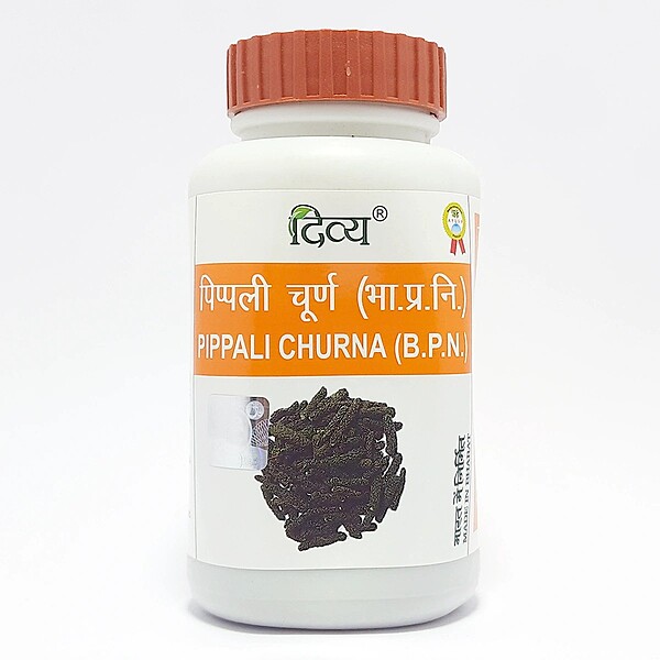 Divya Pippali Churna-100 g
