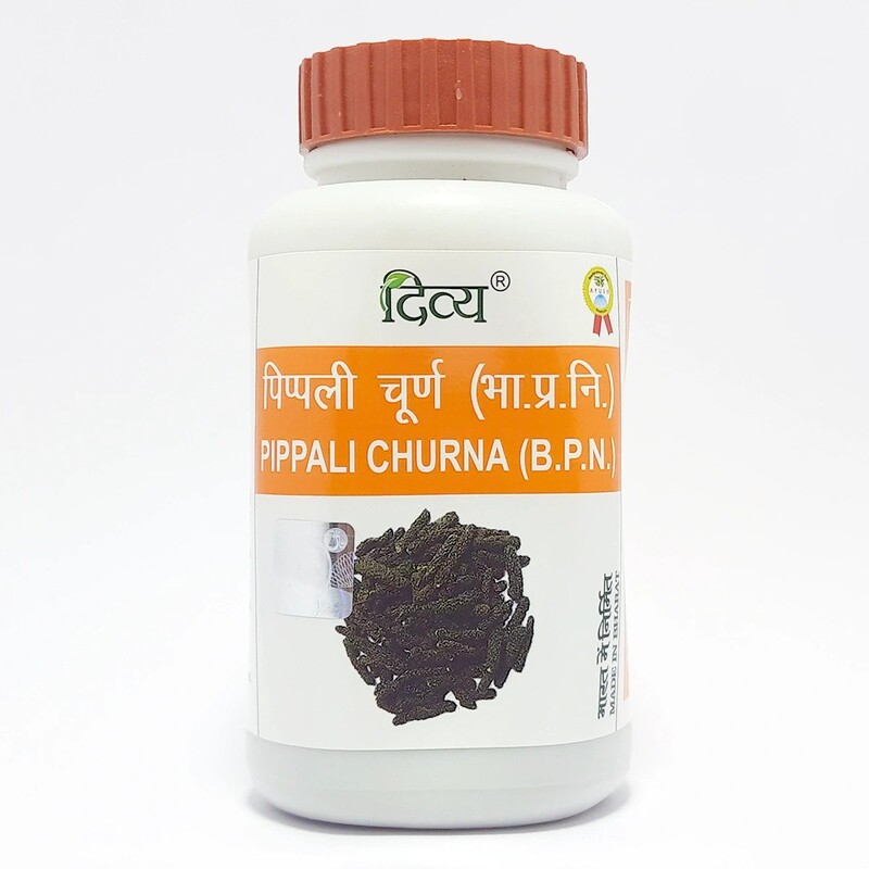 Divya Pippali Churna-100 g