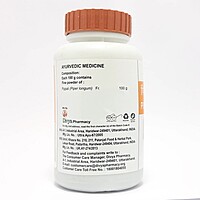 Divya Pippali Churna-100 g