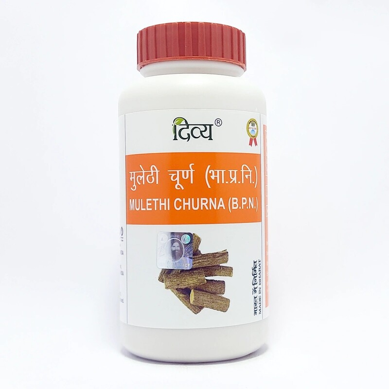 Divya Mulethi Churna-100 g