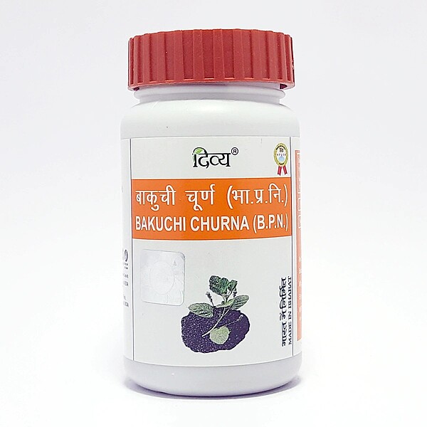 Divya Bakuchi Churna-50 g