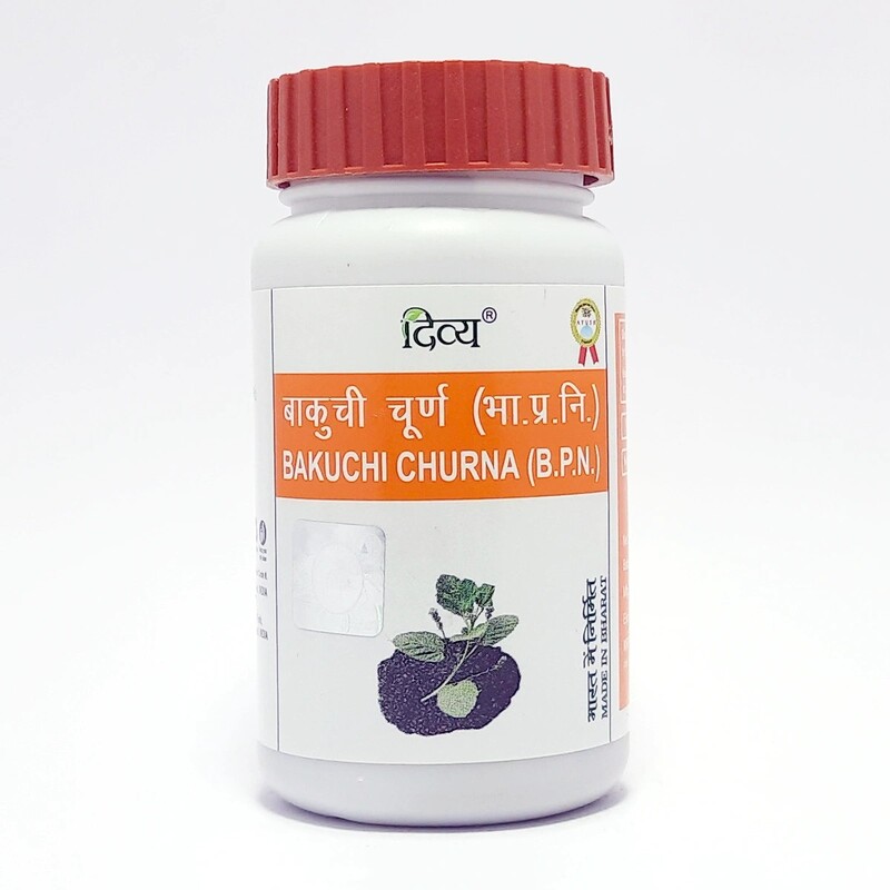 Divya Bakuchi Churna-50 g