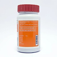 Divya Bakuchi Churna-50 g