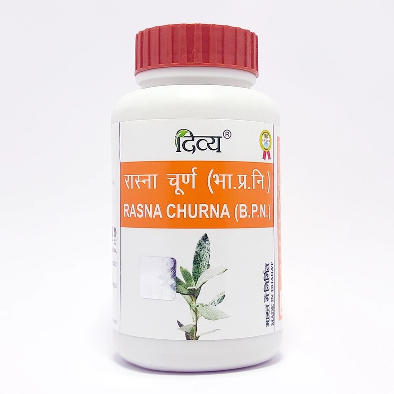 Divya Rasna Churna-50 g