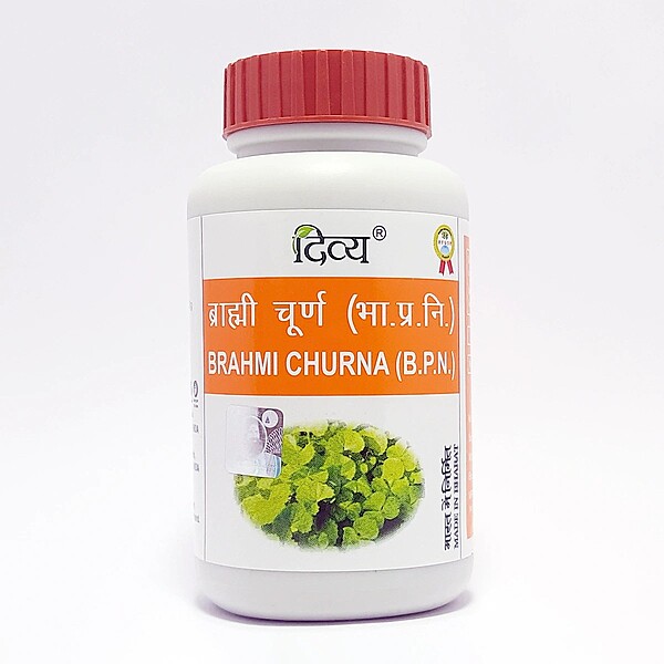 Divya Brahmi Churna-100 g