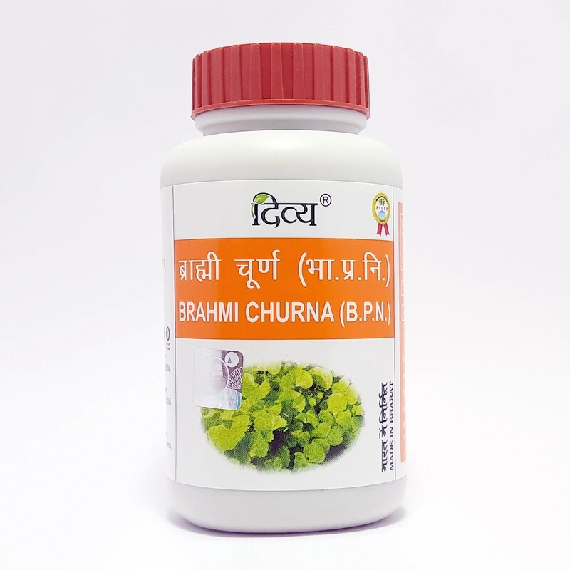 Divya Brahmi Churna-100 g