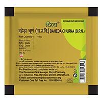Divya Baheda Churna-10 g
