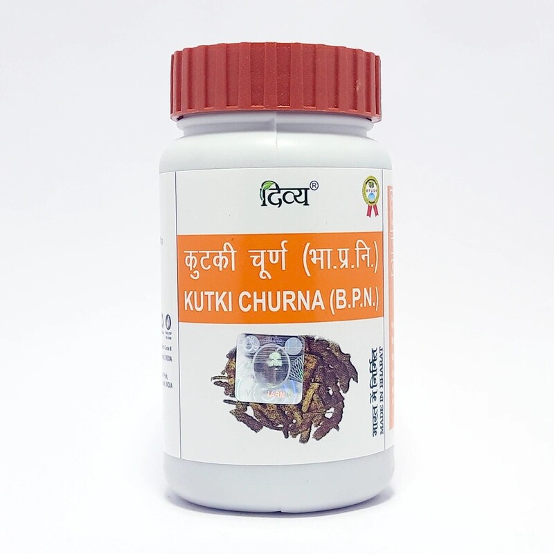 Divya Kutki Churna-50 g