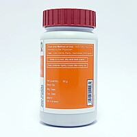 Divya Kutki Churna-50 g