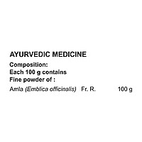 Divya Amla Churna-100 g