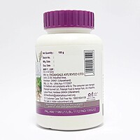 Patanjali Swet Mushli Churna-100 g