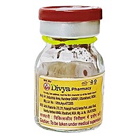 Divya Vasant Kusumakar Ras-1 g